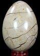 Septarian Dragon Egg Geode - Yellow Crystals #89571-4